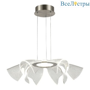 Подвесная люстра ST Luce Fairy SL6235.103.20