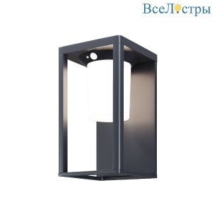 Уличный настенный светильник Maytoni Shatter OSL457WL-L2GF3K