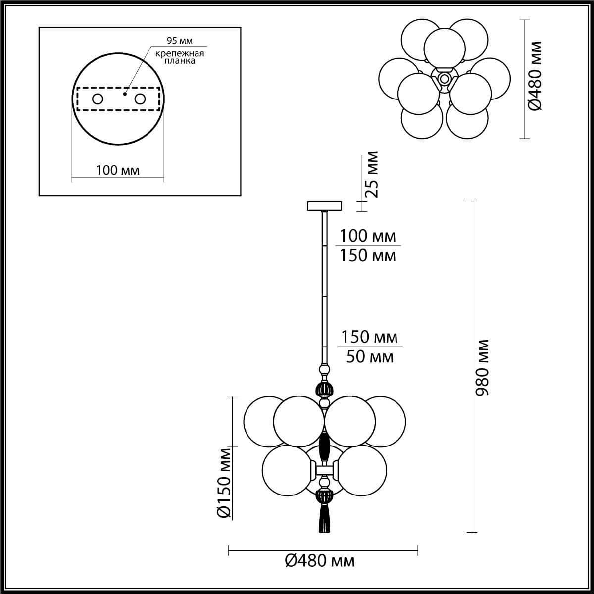 подвесная люстра odeon light exclusive palle 5405/9