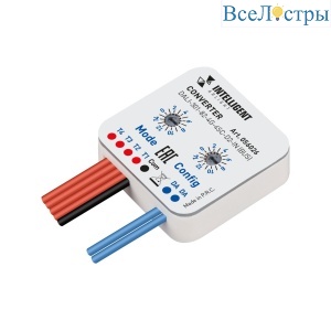 Конвертер Arlight DALI-301-82-4G-4SC-D2-IN 056026
