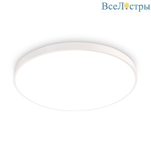Потолочный светодиодный светильник Ambrella light Orbital Air FZ1202