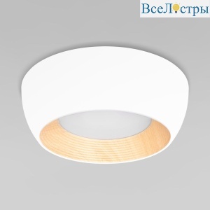 Потолочный светильник Loft IT Folk 10255/350 White