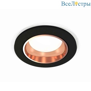 Комплект встраиваемого светильника Ambrella light Techno Spot XC6513005 SBK/PPG черный песок/золото розовое полированное (C6513, N6114)