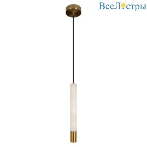 Подвесной светильник LOFT IT Montblanc 10475D Bronze