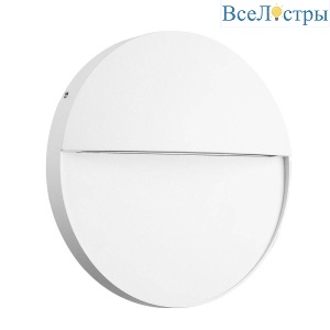 Накладной светильник Mantra Baker 7014