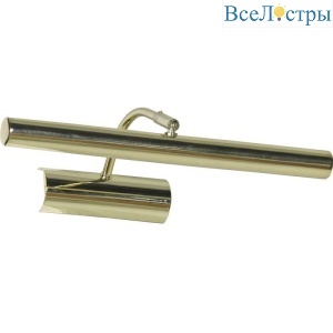 Подсветка для картин Lussole Lido III LSQ-0331-02
