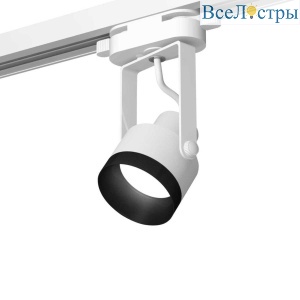 Комплект трекового светильника Ambrella light Track System XT (C6601, N6131) XT6601041