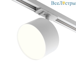 Трековый однофазный светильник Wolta Basic WTL-18/GX70-W