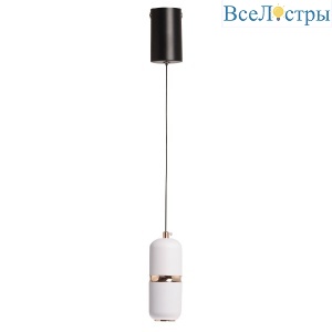 Подвесной светильник De Markt Стаут 702012701