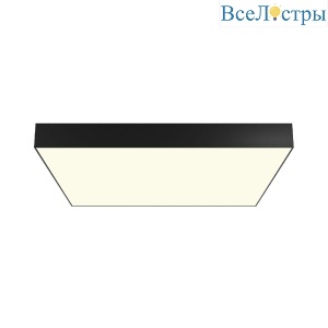 Потолочный светильник Maytoni Zon C032CL-90W3K-SQ-B