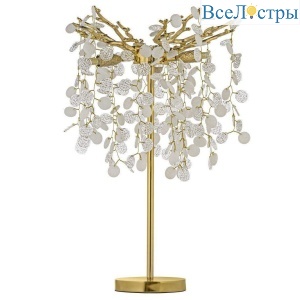 Настольная лампа Dio DArte Elite Tavenna H 4.1.1.103 G