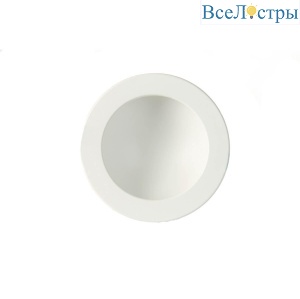 Встраиваемый светильник Mantra Cabrera C0047