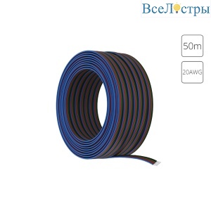 Провод 4-жильный для светодиодной ленты RGB 50м, 20AWG Arte lamp Strip-Accessories A20-4W
