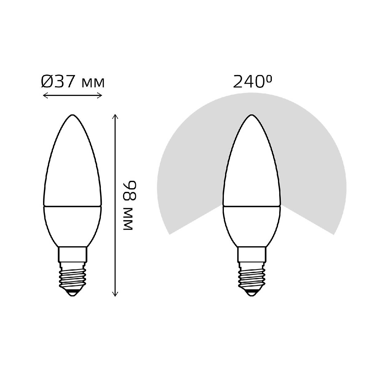 лампа светодиодная gauss e14 7w 2700k матовая 33117t
