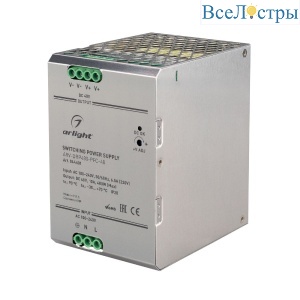 Блок питания Arlight ARV-DRP480-PFC-48 (48V, 10A, 480W) 044601