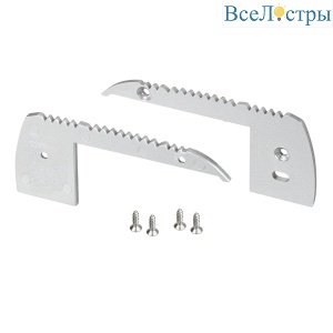 Заглушка Arlight STAIR-W65 SILVER 055464