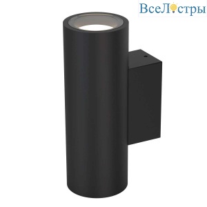 Настенный уличный светильник Mantra PERE 9099