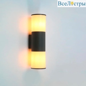 Уличный настенный светильник General GWL-2E27-IP65 662464