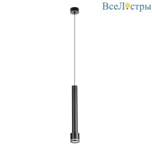 Подвесной светильник Citilux Bruno CL565011