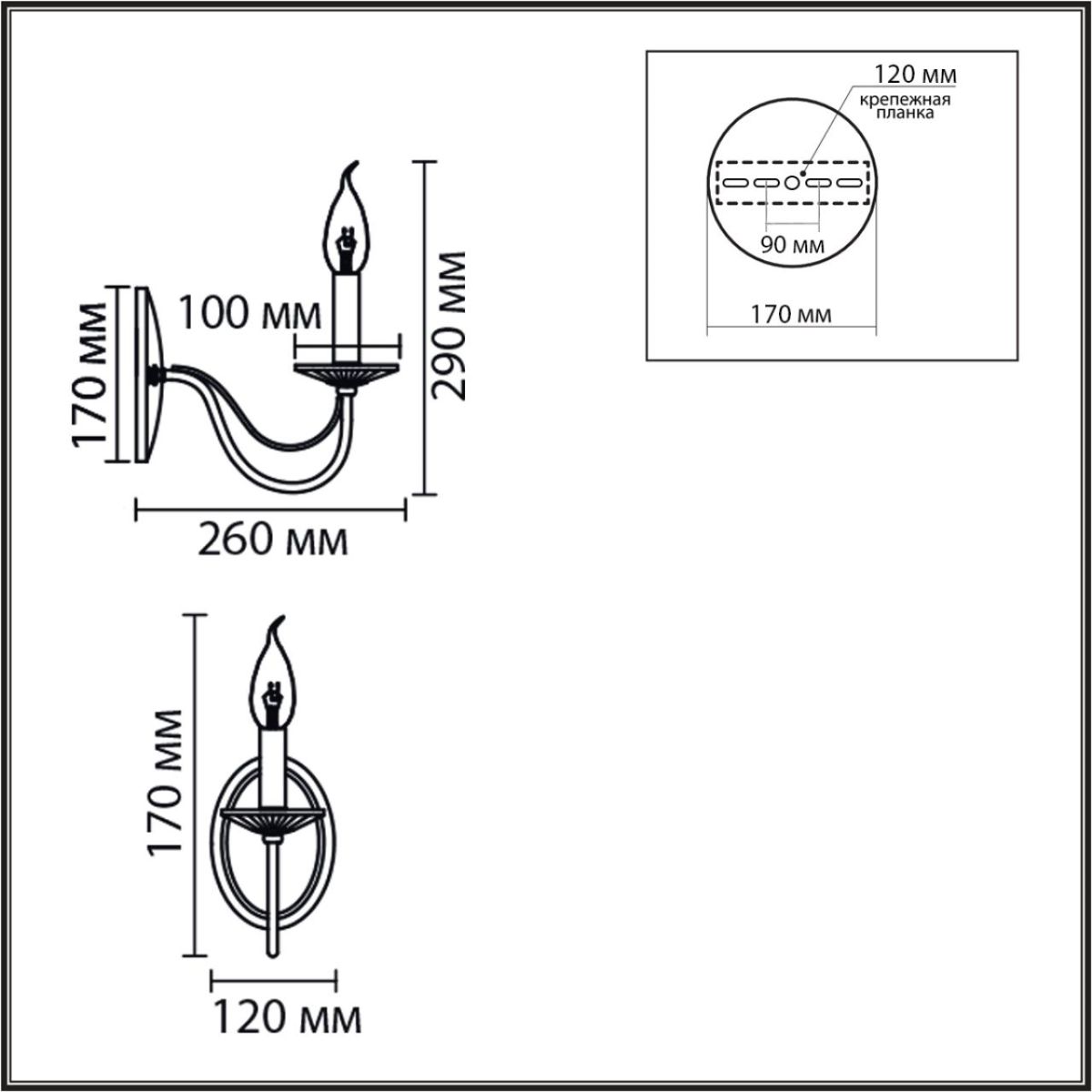 бра lumion classi incanto 8033/1w