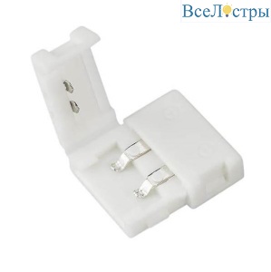 Коннектор Arlight Fix-Mono-10mm 023946