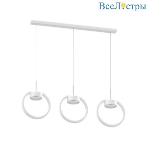 Корпус подвесного светильника Ambrella light DIY Spot SWH белый песок C9106