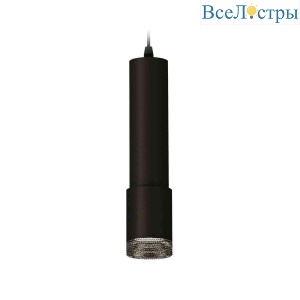 Комплект подвесного светильника Ambrella light Techno Spot XP7422002 SBK/BK черный песок/тонированный (A2302, C6356, A2030, C7422, N7192)