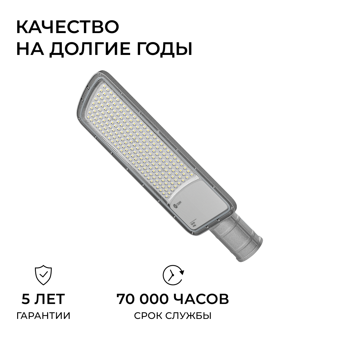 консольный светильник ogm o29-03
