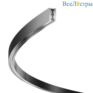 Шинопровод накладной/подвесной Maytoni Flarity TRX154-2SR-D1800-B