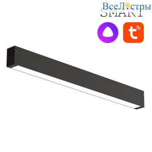 Трековый светильник EKS Colibri Smart London 0У-00002000