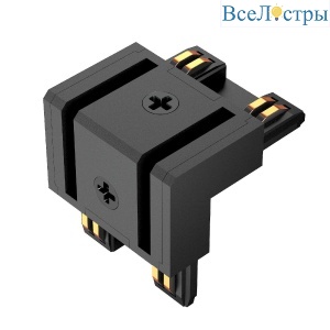 Коннектор угловой Arlight MAG-VIBE-CON-L90-INT-POWER (BK, внутренний) 044185