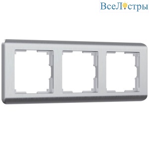 Рамка на 3 поста Werkel Stream серебряный W0032106 4690389162282