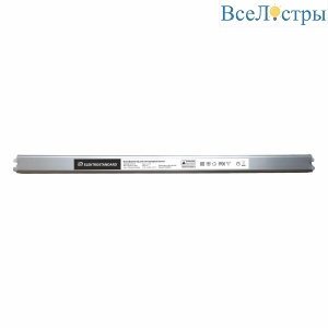 Блок питания для светодиодной ленты Elektrostandard 12V 60W 5A a050000