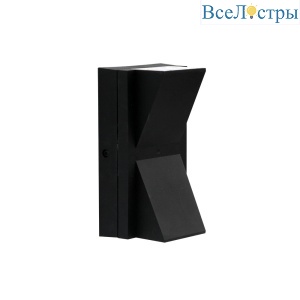 Уличный настенный светильник Arte Lamp Gunter A6306AL-2BK