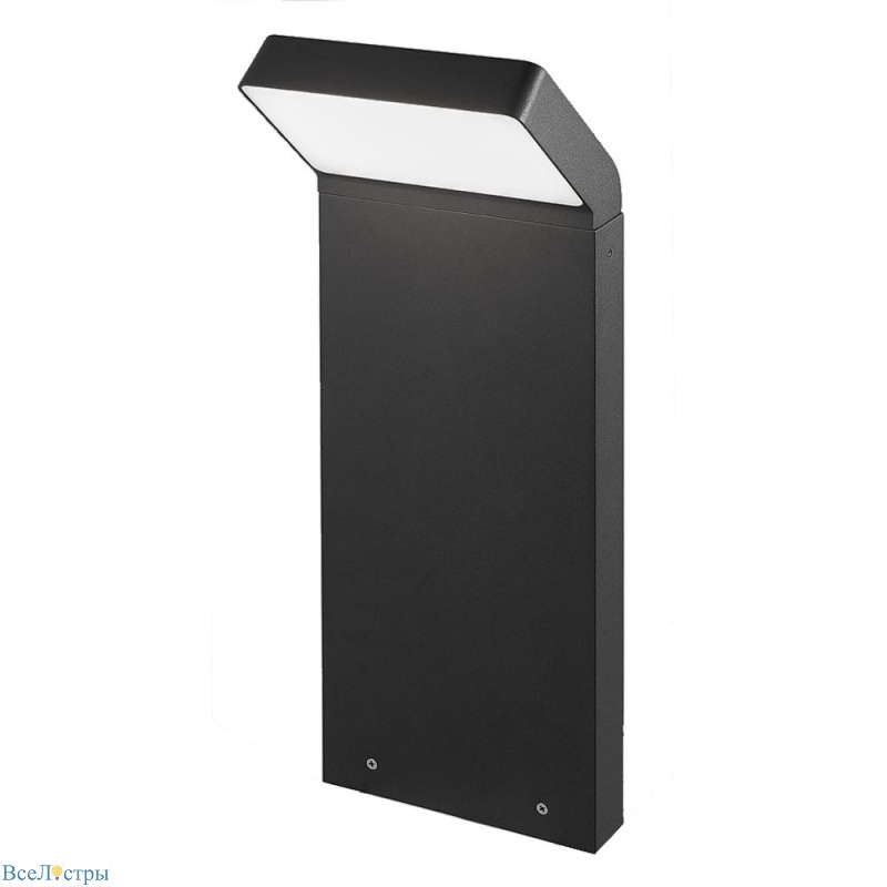 садовый светильник arlight lgd-ecran-boll 029991