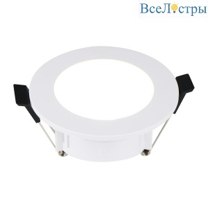 Встраиваемый светильник General GCL-MR16-R-WHITE 661286