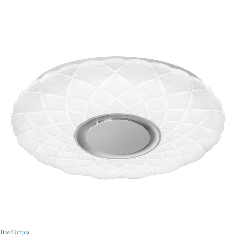 потолочный светодиодный светильник iledex sphere zn-xu60xd-gsr-y