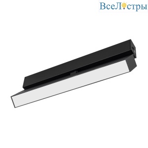 Трековый светильник Arlight Mag-Flat-Fold-25-S1004-30W Day4000 034243