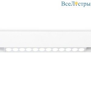 Трековый светодиодный светильник Ambrella light Track System Magnetic GL4022