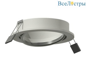 Корпус светильника Ambrella Light DIY Spot C7653