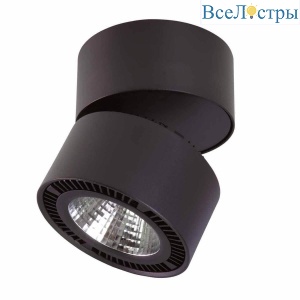 Спот Lightstar Forte Muro LED 213857