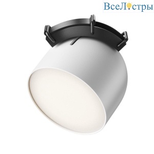 Подвесной светодиодный светильник Maytoni Technical Pendant system Parity Cup TR124B-12W4K-W