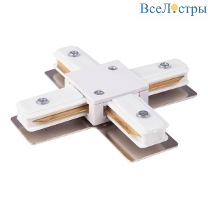 Коннектор X-образный Elektrostandard TRC-1-1-X-WH 4690389112393