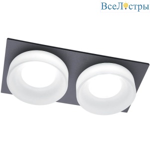 Встраиваемый светильник Feron DL2902 41138
