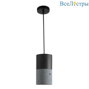 Подвесной светильник Divinare Cigno 2214/05 SP-5