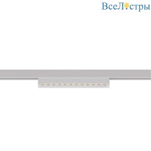 Трековый светодиодный светильник Arte Lamp Optima A7288PL-1WH
