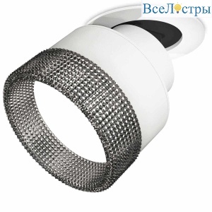 Комплект спота Ambrella light Techno Spot XM (A2241, A2105, C8101, N8484) XM8101541