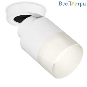 Комплект спота Ambrella light Techno Spot XM (A2228, A2105, C8110, N8402) XM8110002
