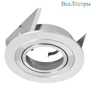 Встраиваемый светильник Mantra Basico GU10 7740