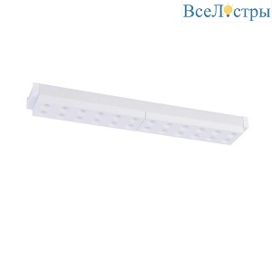 Трековый светодиодный светильник Favourite Unika 4140-1C